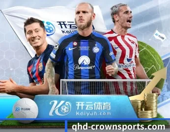皇冠入口的故事 - 体育资讯内容服务 - crownsports