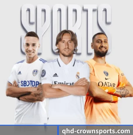 皇冠入口 APP（crownsports）